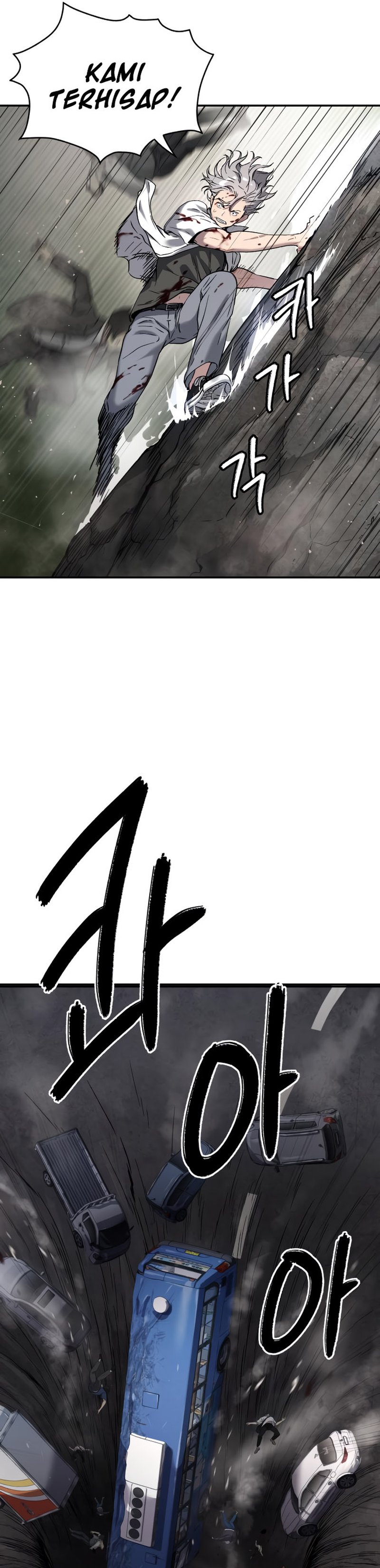 Oh! Dangun Chapter 43 Bahasa Indonesia
