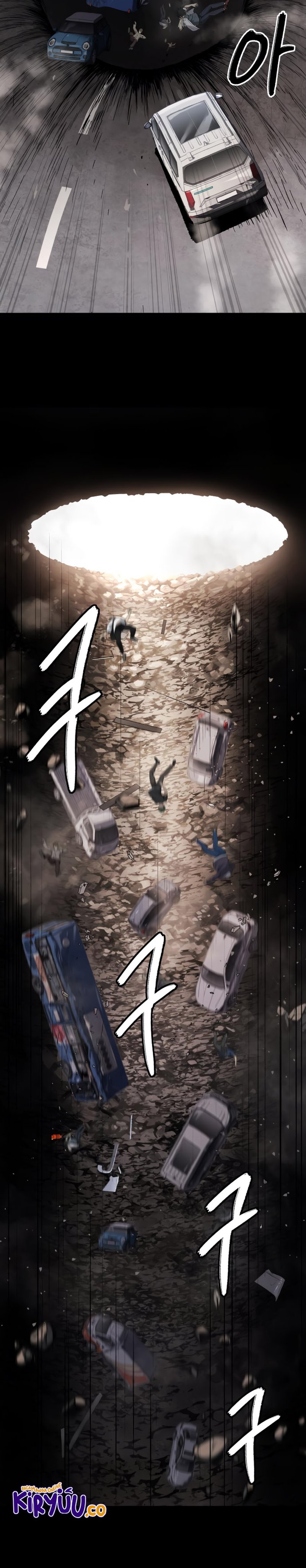 Oh! Dangun Chapter 43 Bahasa Indonesia