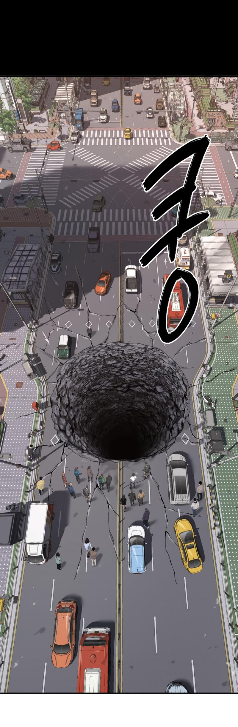 Oh! Dangun Chapter 43 Bahasa Indonesia