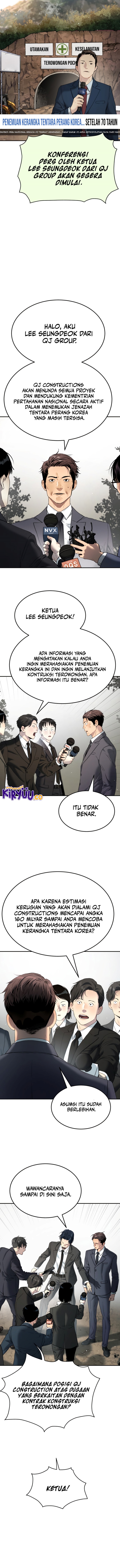 Oh! Dangun chapter 67