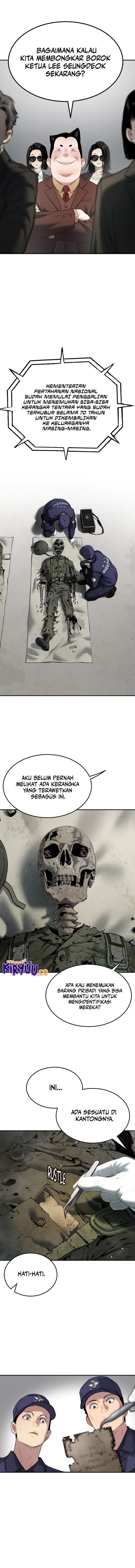 Oh! Dangun chapter 67