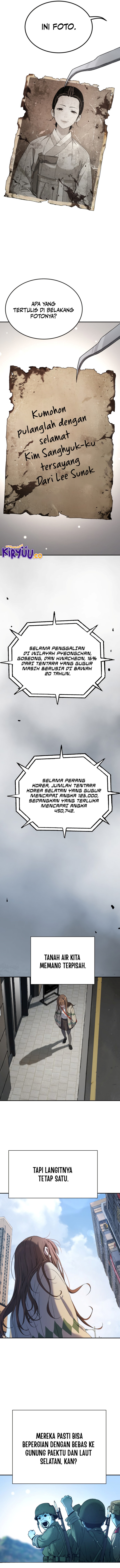 Oh! Dangun chapter 67