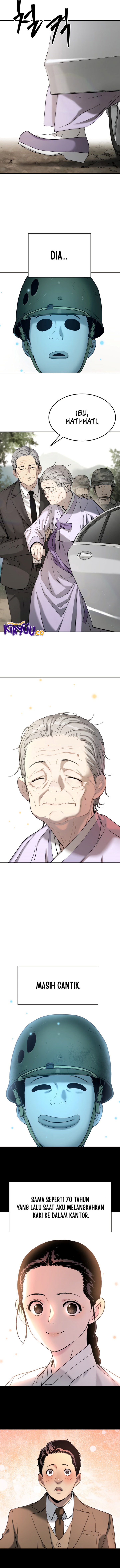 Oh! Dangun chapter 67