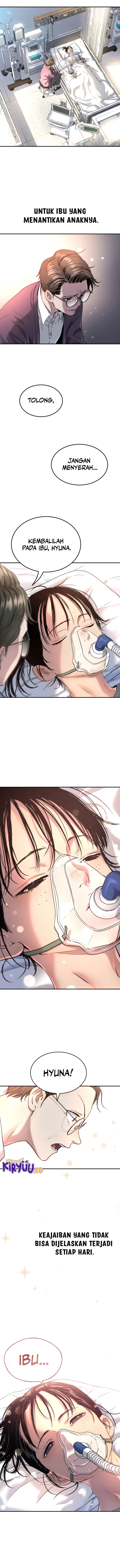 Oh! Dangun chapter 67