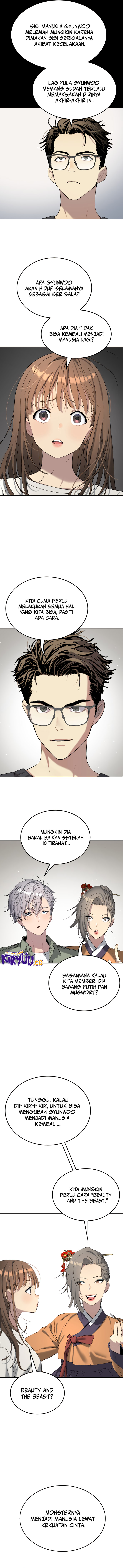 Oh! Dangun chapter 70