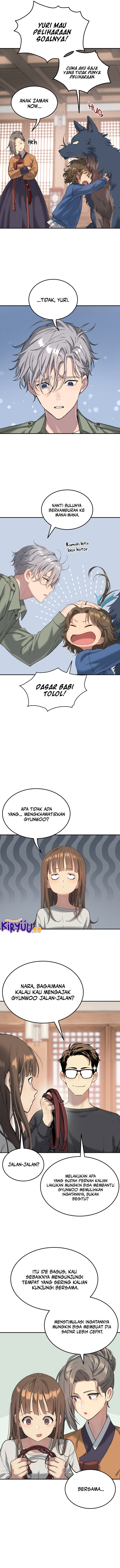 Oh! Dangun chapter 71