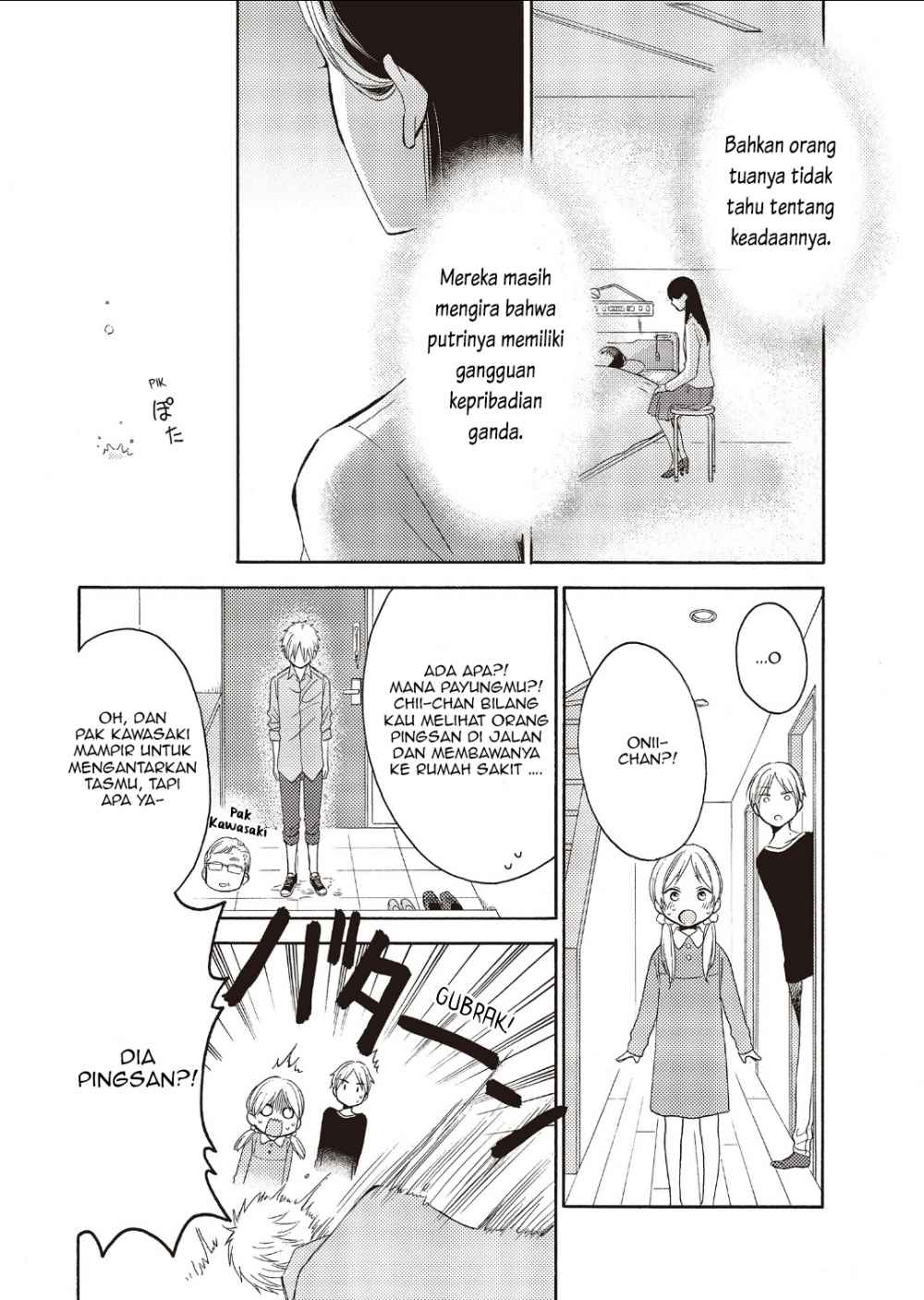 Ohayou Ibarahime Chapter 04 Bahasa Indonesia