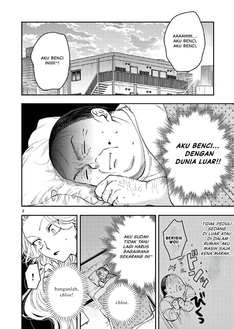 Oji Tensei ~Akuyaku Reijou no Kareinaru Seikatsu~ chapter 3
