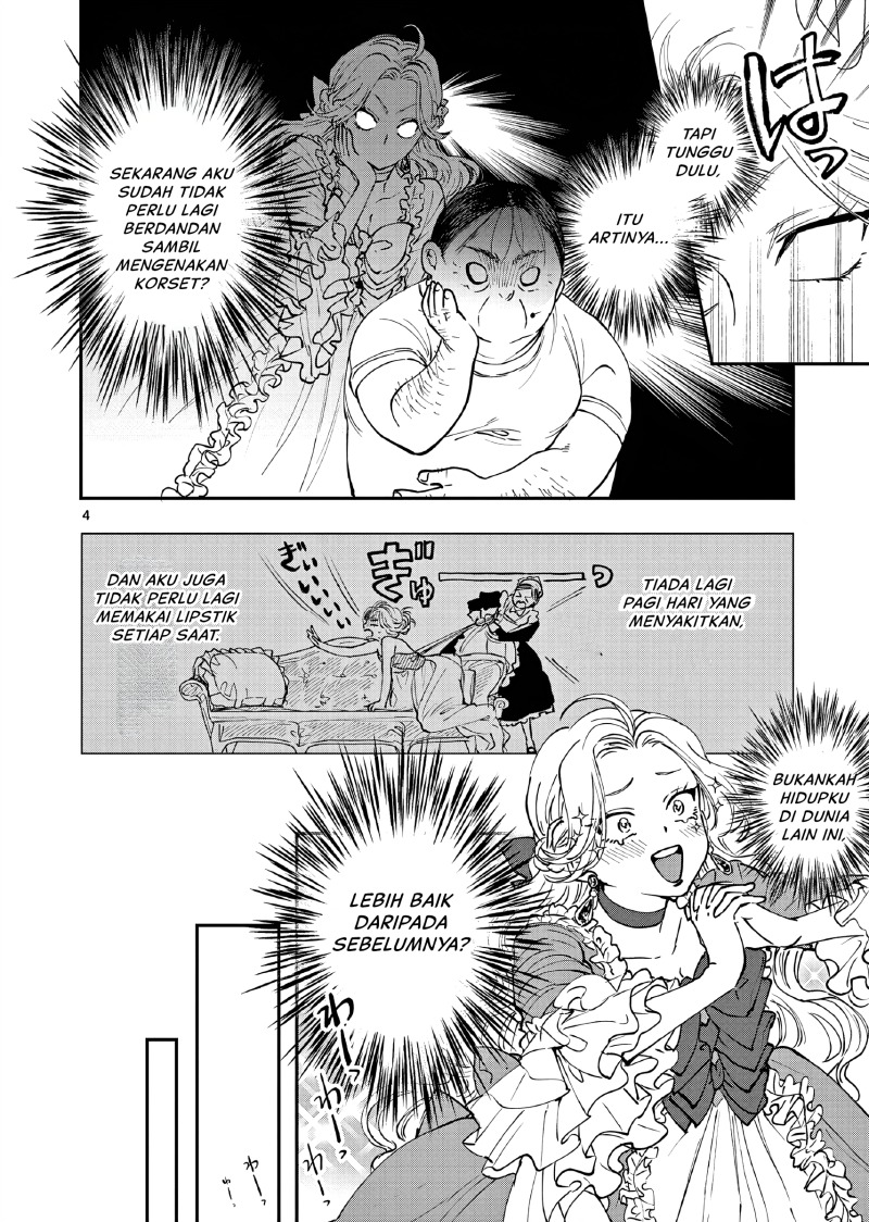 Oji Tensei ~Akuyaku Reijou no Kareinaru Seikatsu~ chapter 3