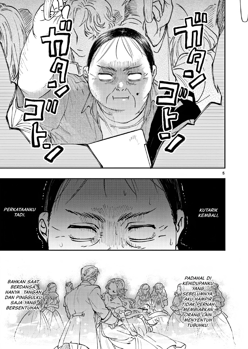 Oji Tensei ~Akuyaku Reijou no Kareinaru Seikatsu~ chapter 3