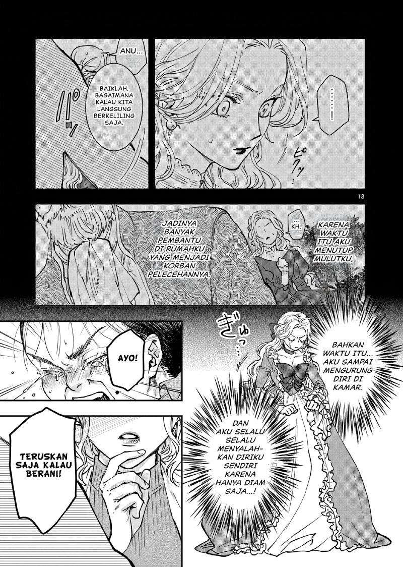 Oji Tensei ~Akuyaku Reijou no Kareinaru Seikatsu~ chapter 3