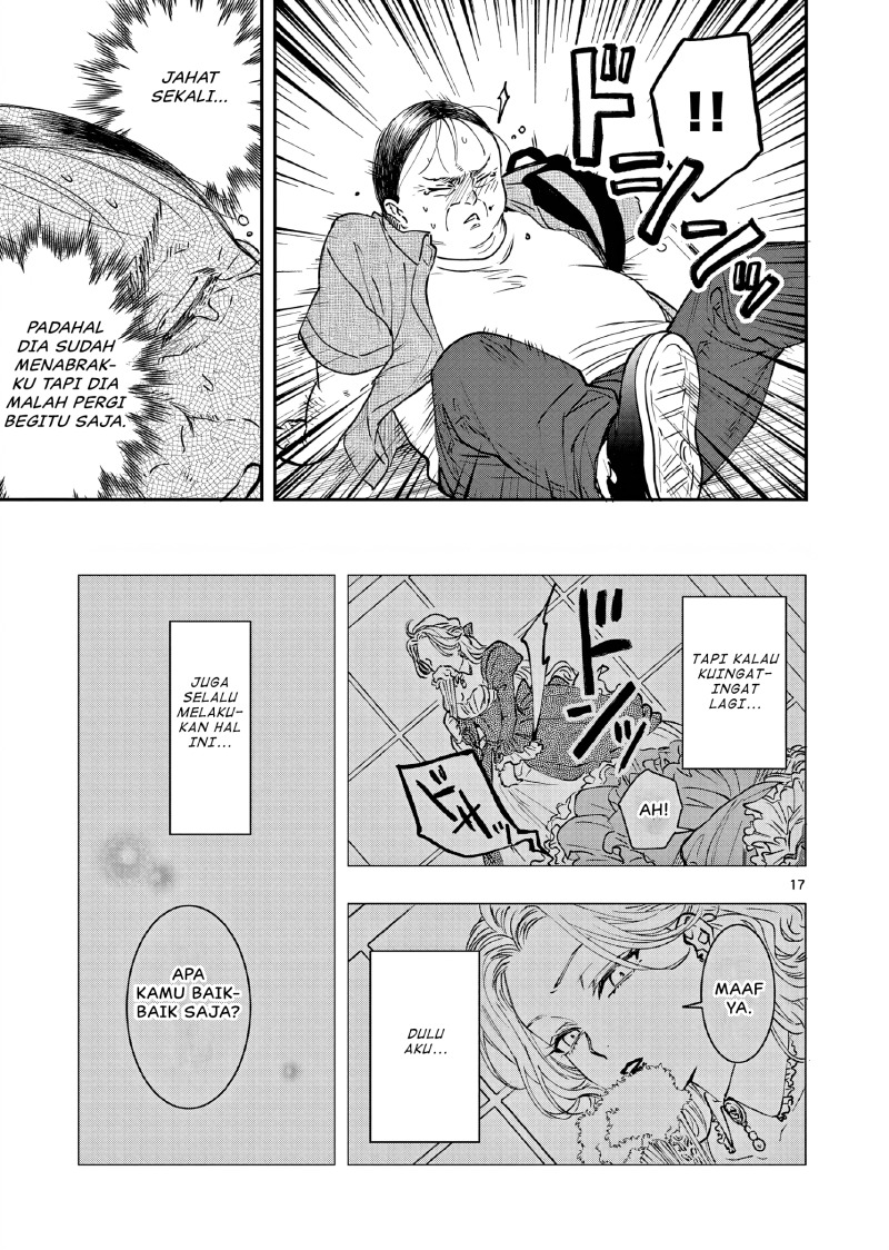 Oji Tensei ~Akuyaku Reijou no Kareinaru Seikatsu~ chapter 3