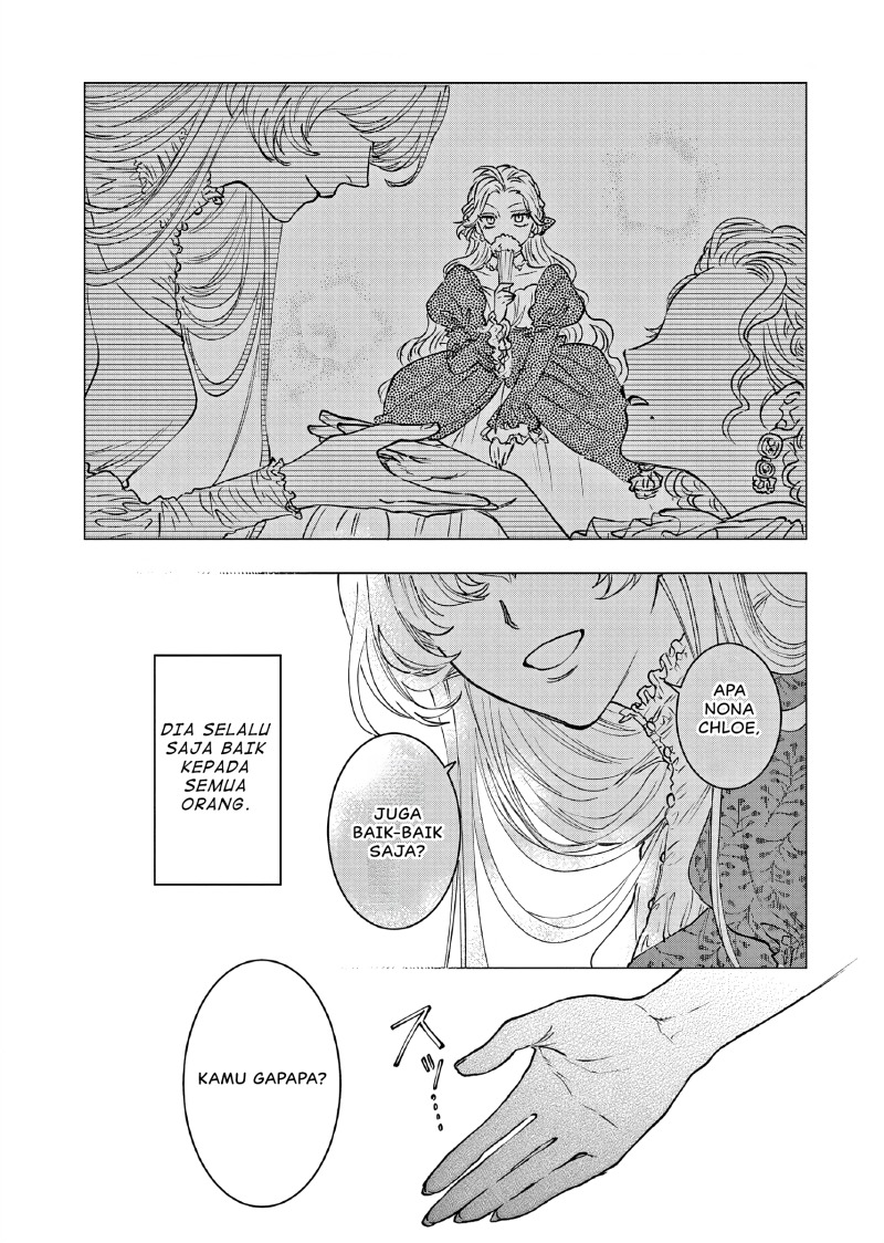 Oji Tensei ~Akuyaku Reijou no Kareinaru Seikatsu~ chapter 3