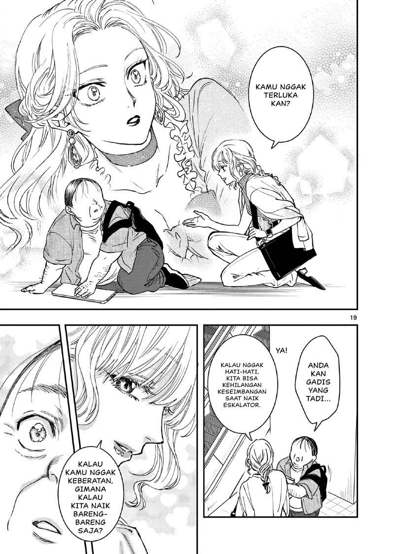 Oji Tensei ~Akuyaku Reijou no Kareinaru Seikatsu~ chapter 3