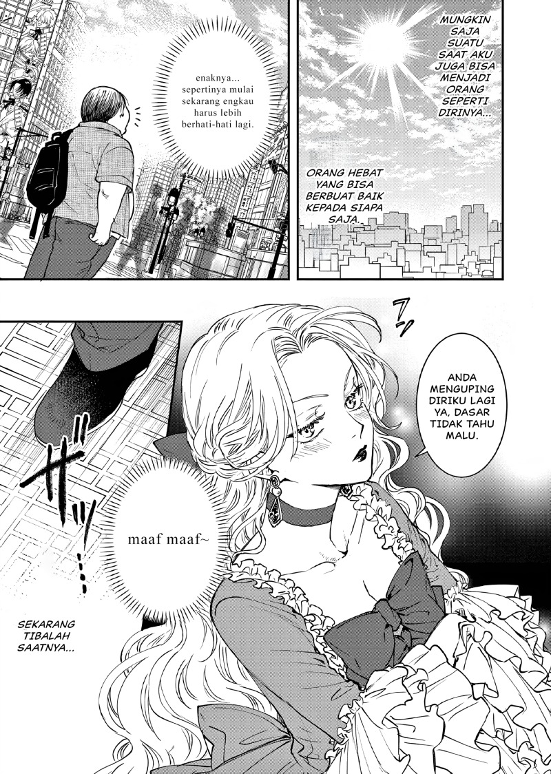 Oji Tensei ~Akuyaku Reijou no Kareinaru Seikatsu~ chapter 3