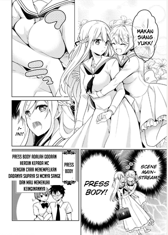 Ojou-sama wa Love Come no Shujinkou ni naritai! chapter 3