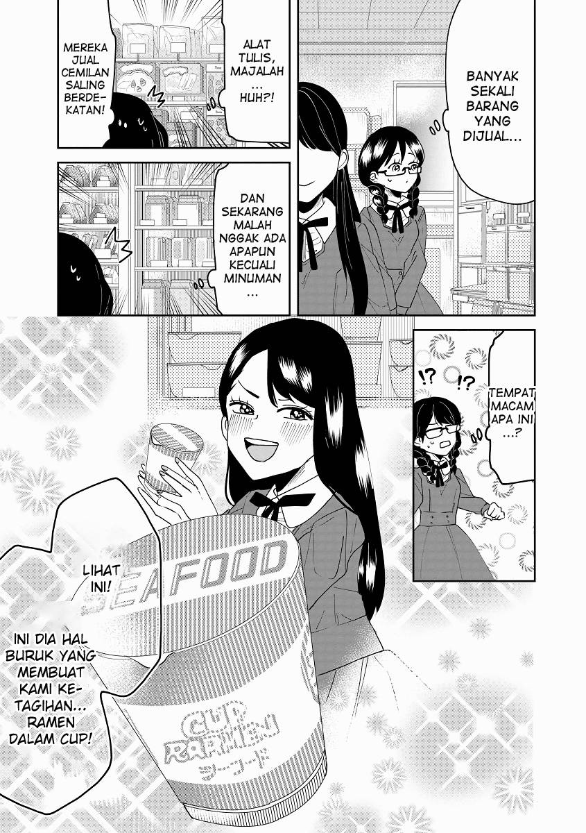 Ojousama’s Forbidden Culinary Detours Chapter 04 Bahasa Indonesia