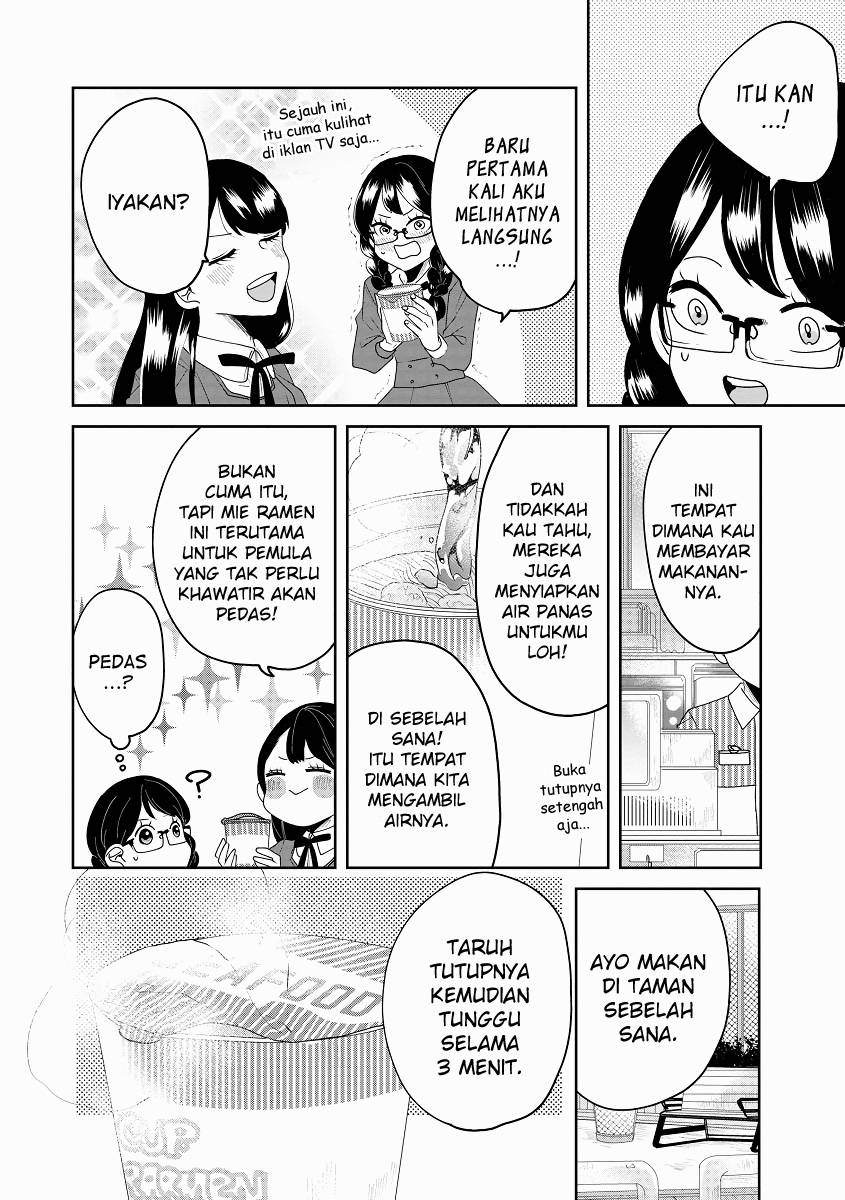 Ojousama’s Forbidden Culinary Detours Chapter 04 Bahasa Indonesia