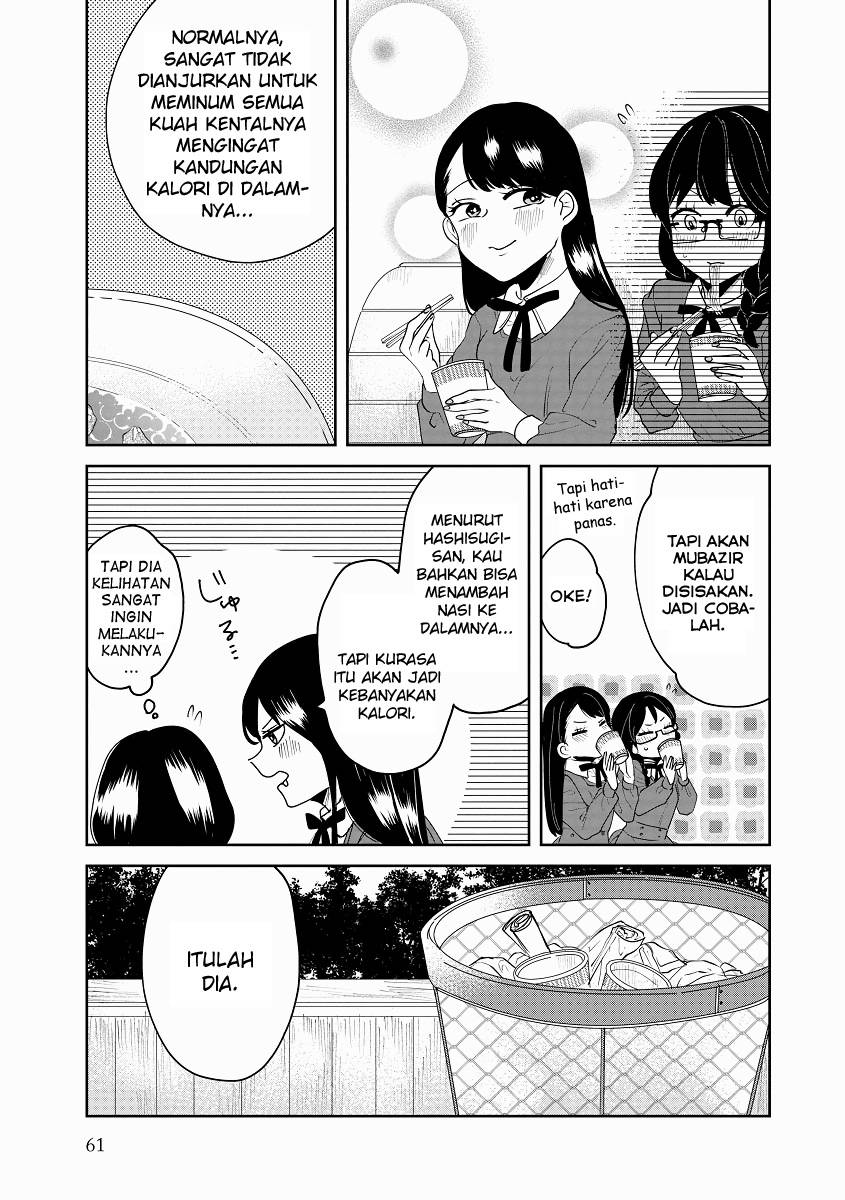 Ojousama’s Forbidden Culinary Detours Chapter 04 Bahasa Indonesia