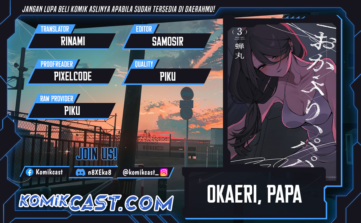 Okaeri, Papa chapter 27