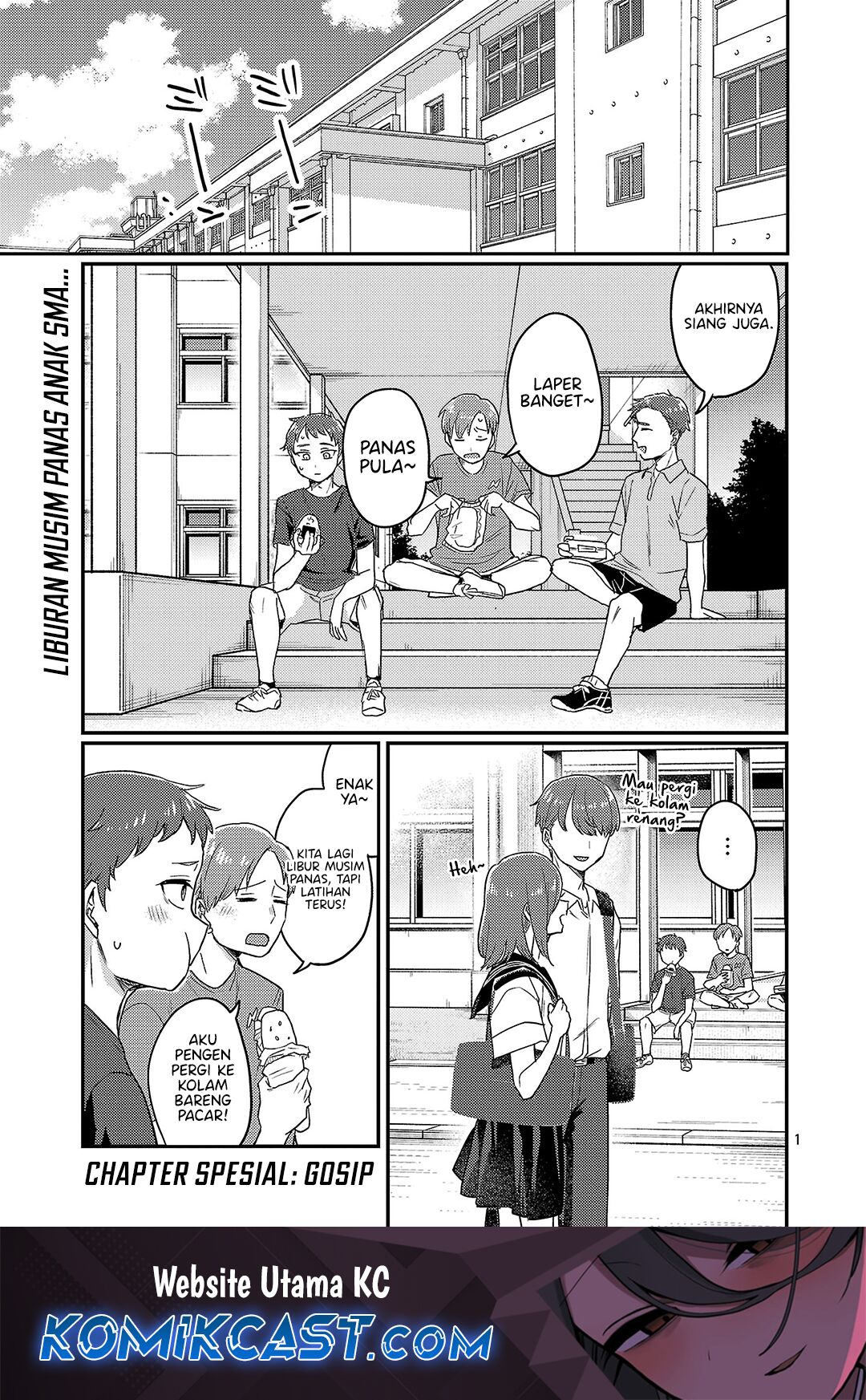 Okaeri, Papa chapter 27