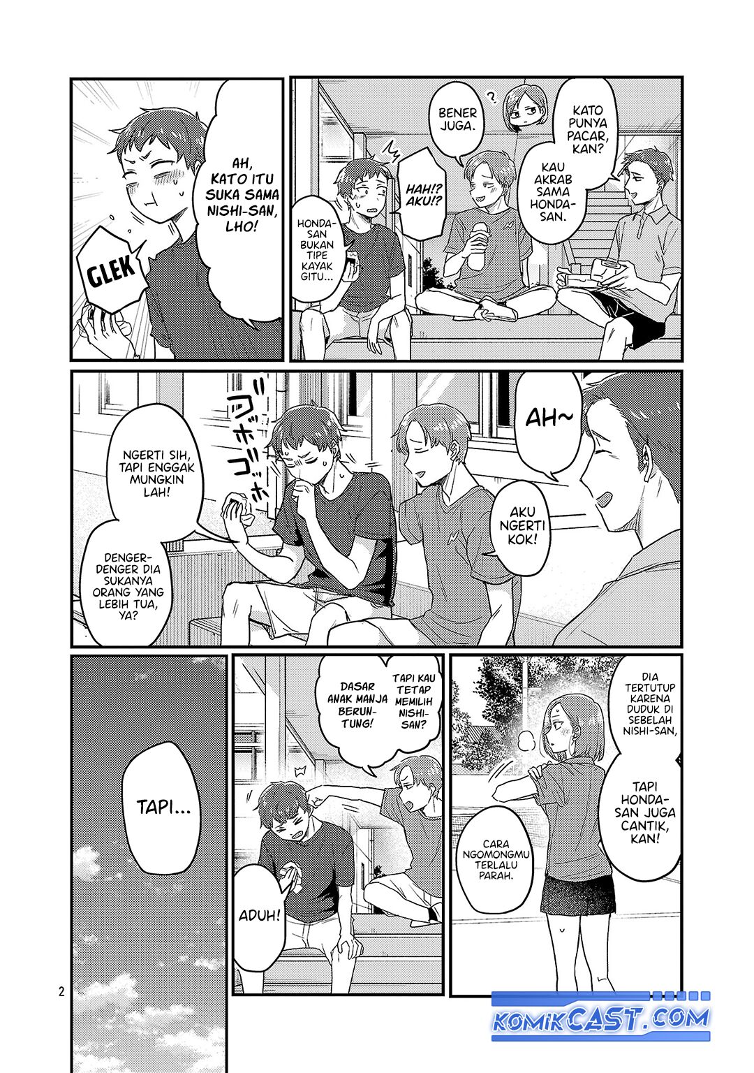 Okaeri, Papa chapter 27