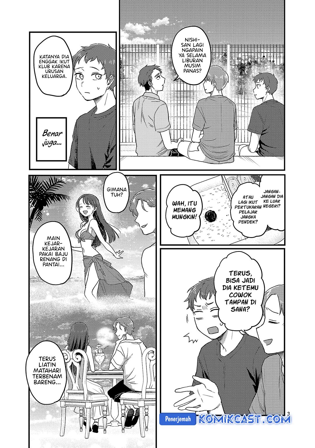 Okaeri, Papa chapter 27