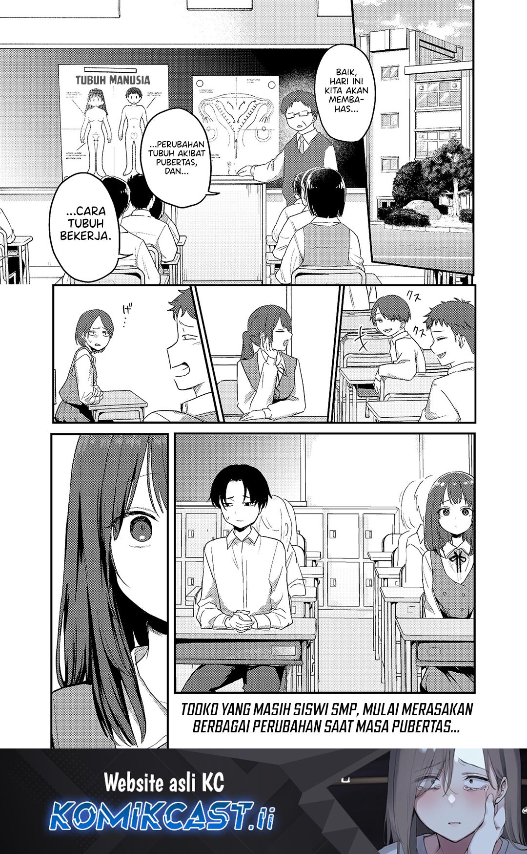 Okaeri, Papa chapter 29