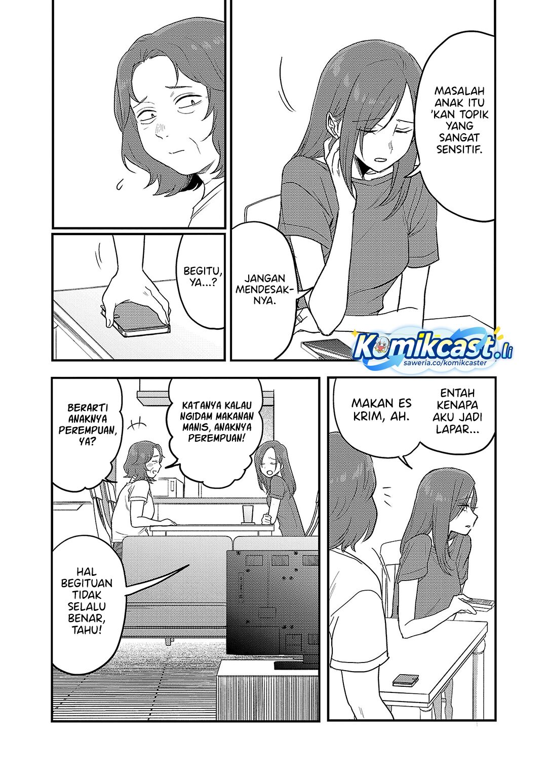 Okaeri, Papa chapter 31
