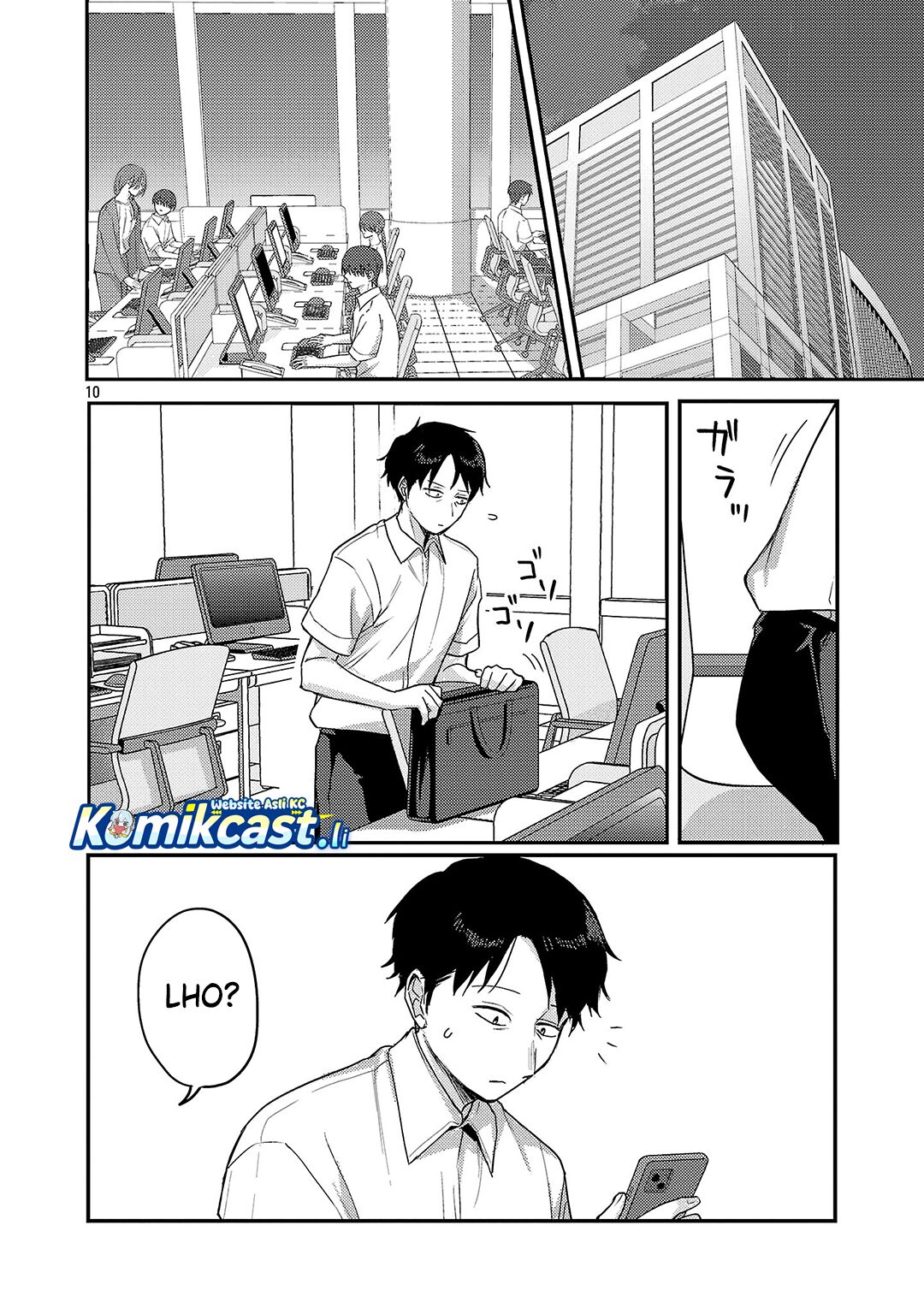 Okaeri, Papa chapter 31