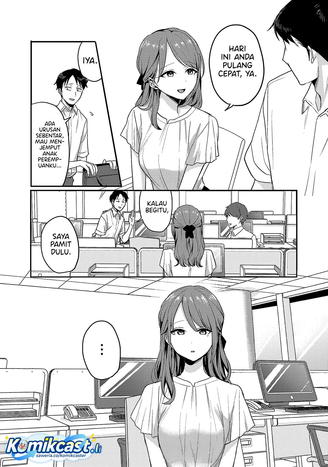 Okaeri, Papa chapter 31