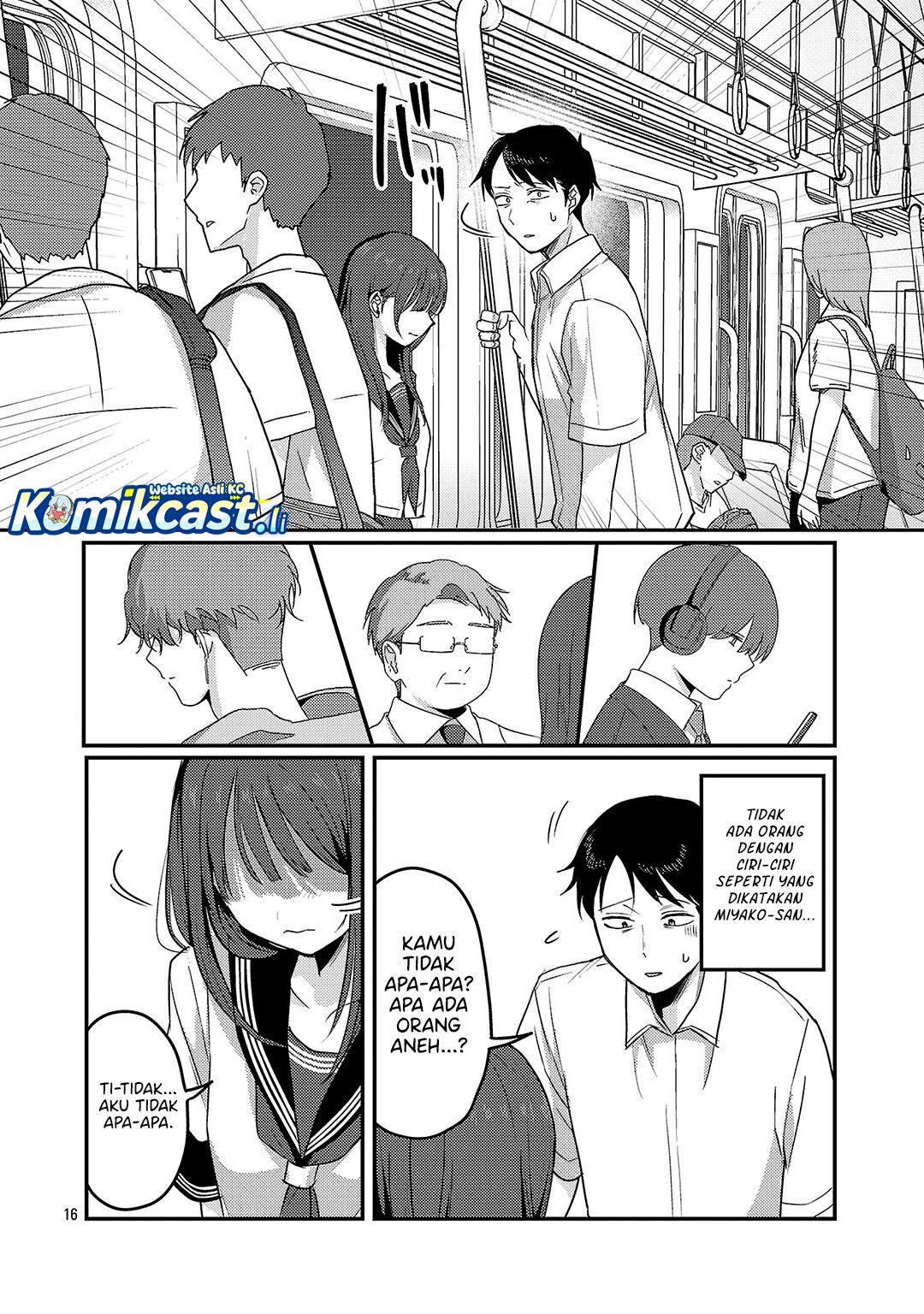 Okaeri, Papa chapter 31