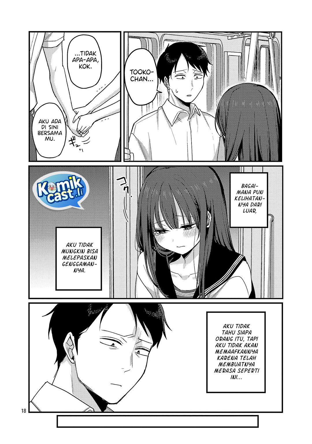 Okaeri, Papa chapter 31
