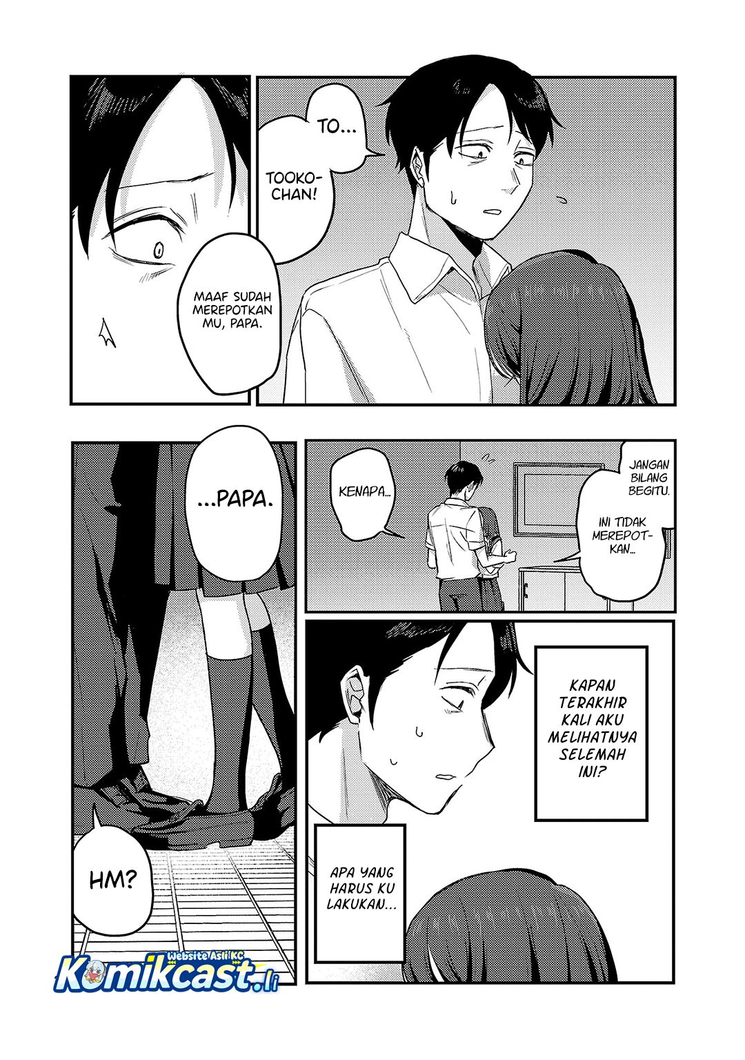 Okaeri, Papa chapter 31