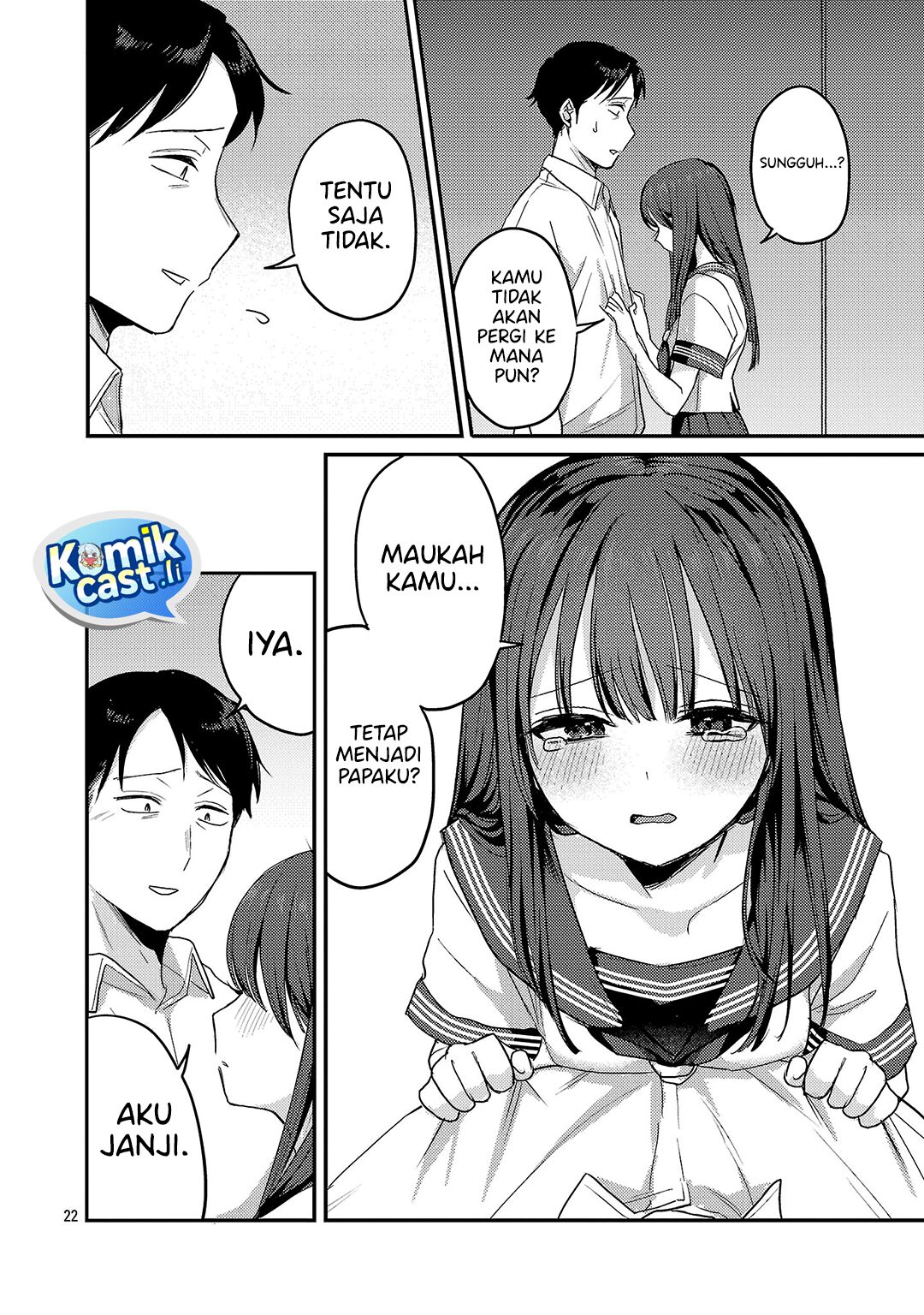 Okaeri, Papa chapter 31