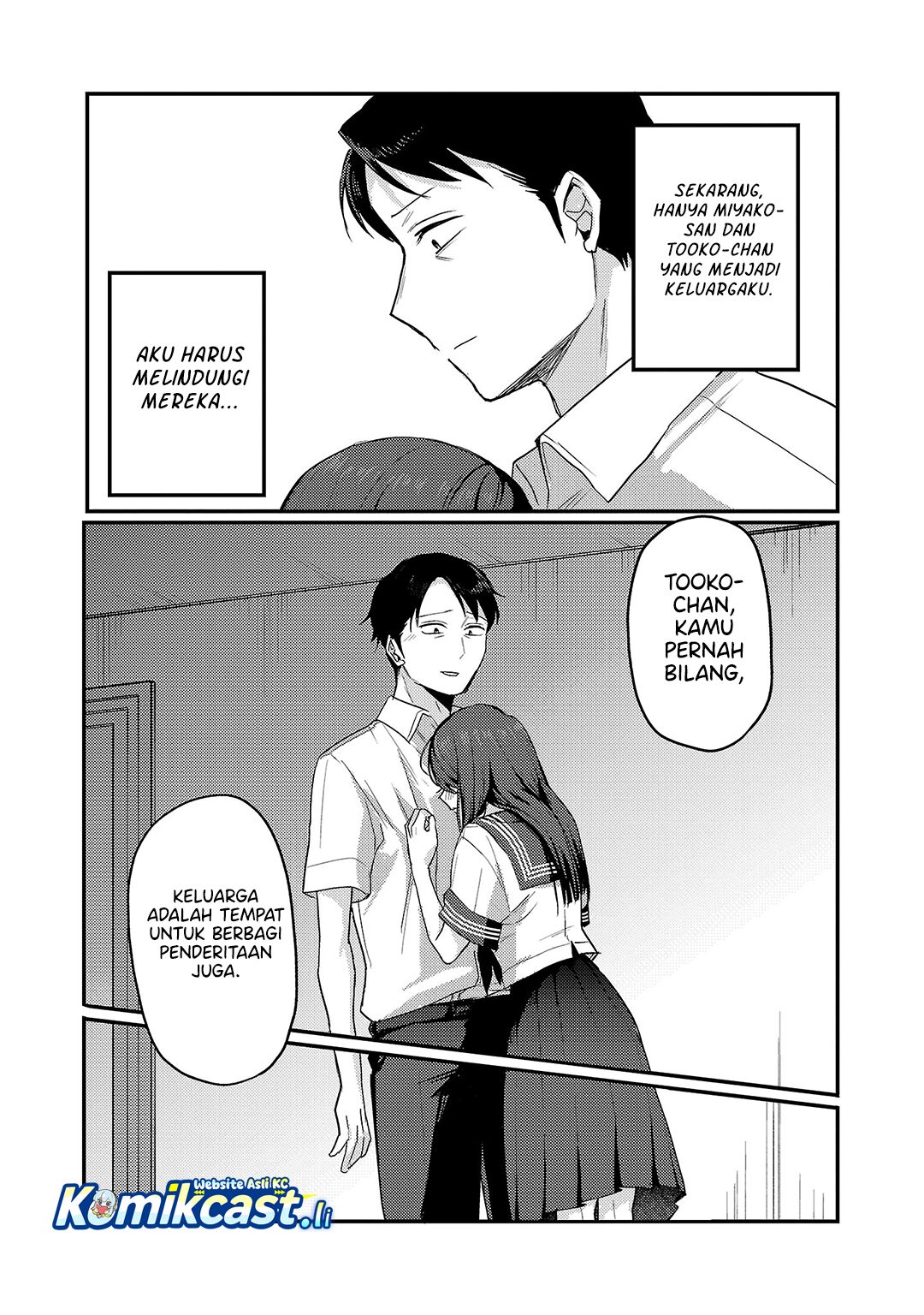 Okaeri, Papa chapter 31