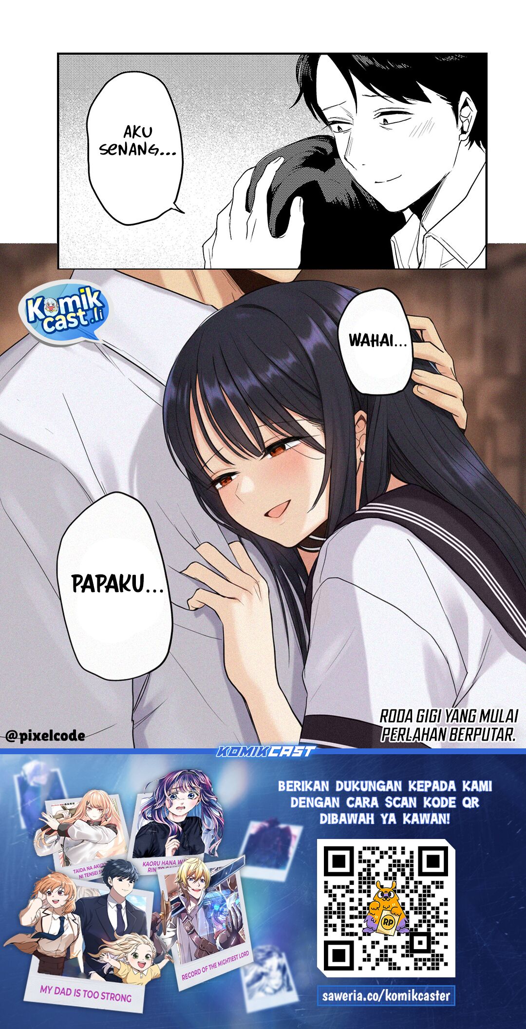 Okaeri, Papa chapter 31