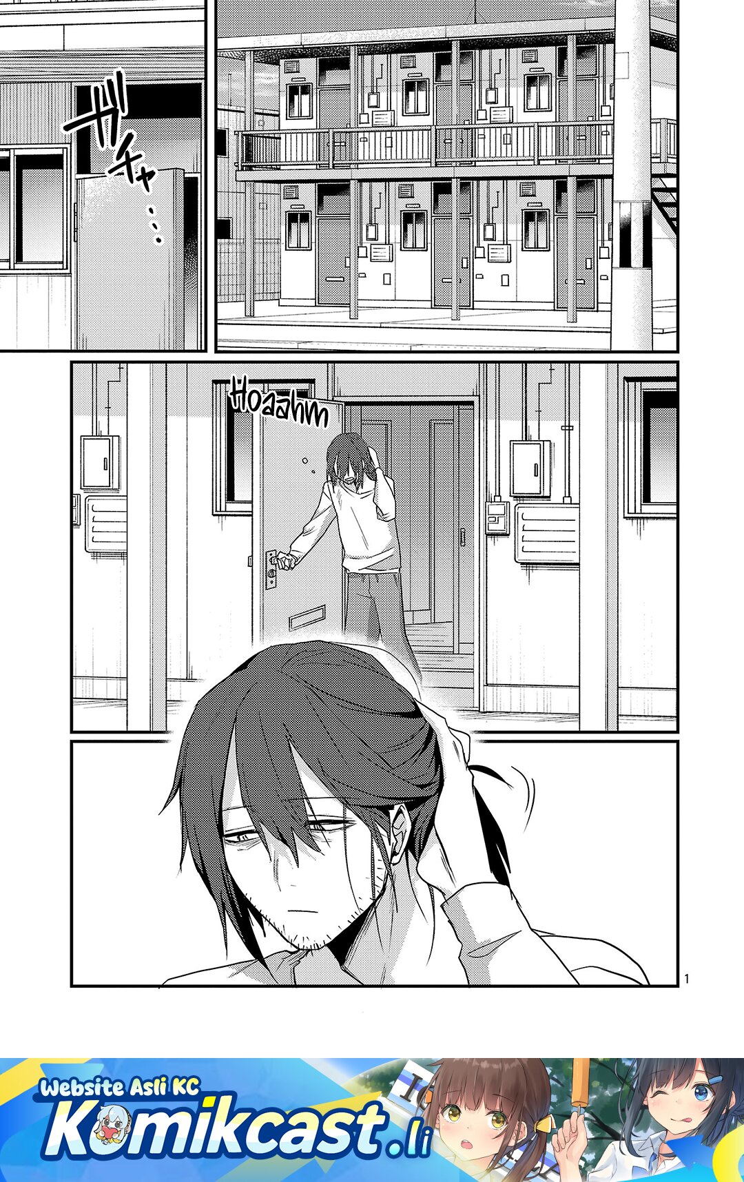 Okaeri, Papa chapter 32