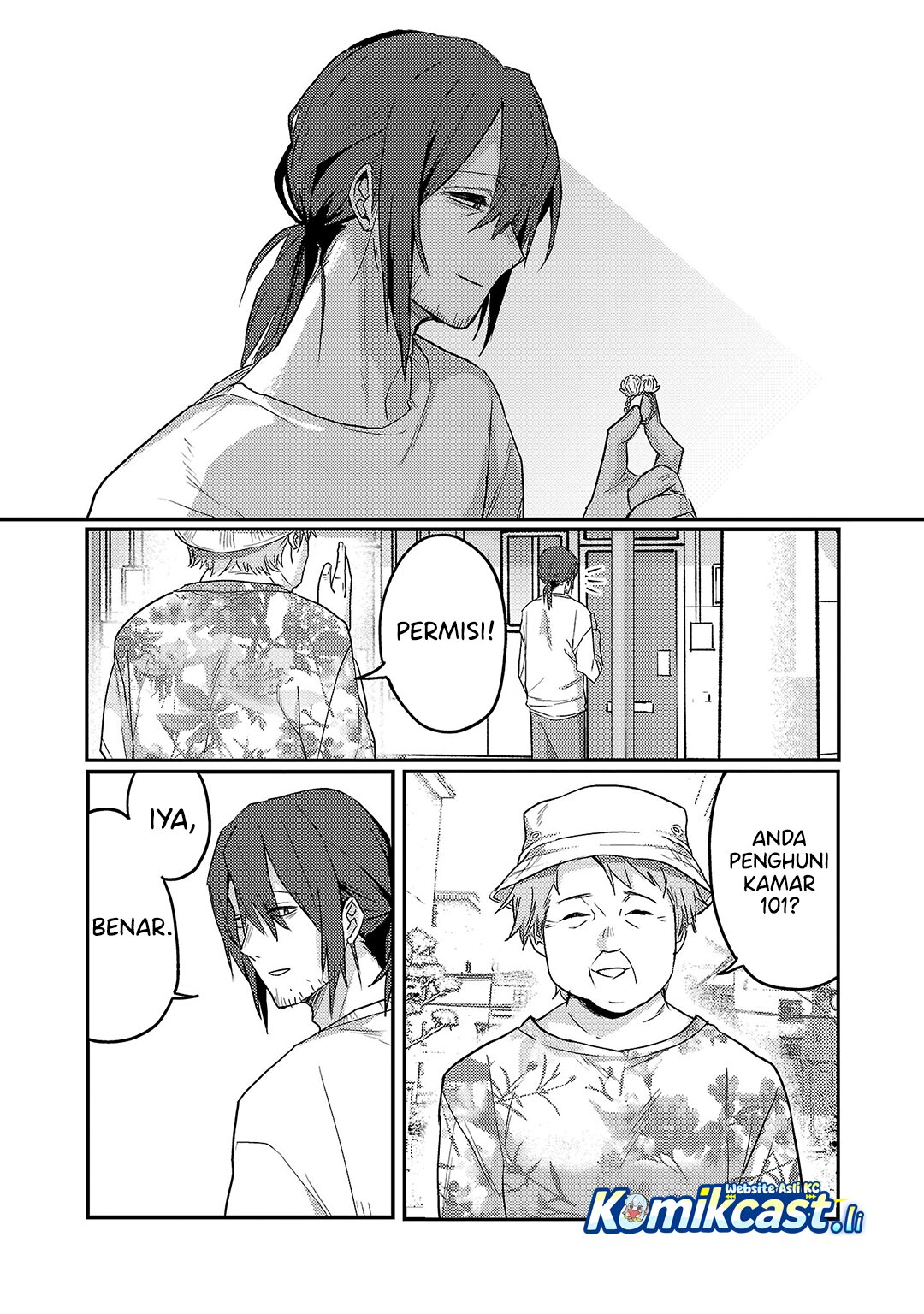 Okaeri, Papa chapter 32