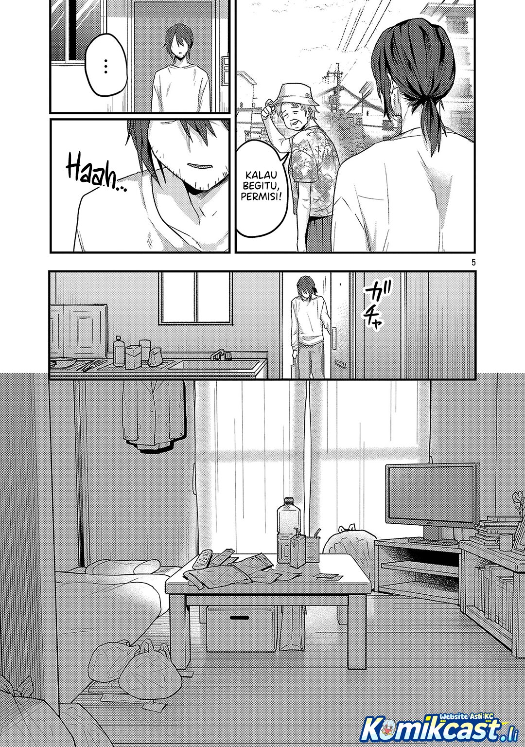 Okaeri, Papa chapter 32