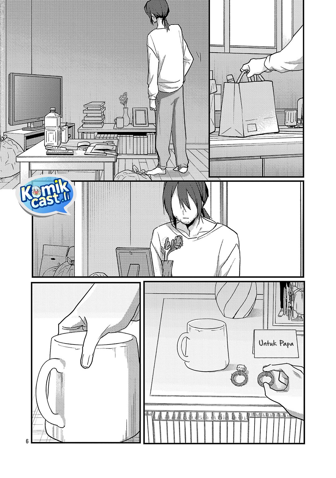 Okaeri, Papa chapter 32