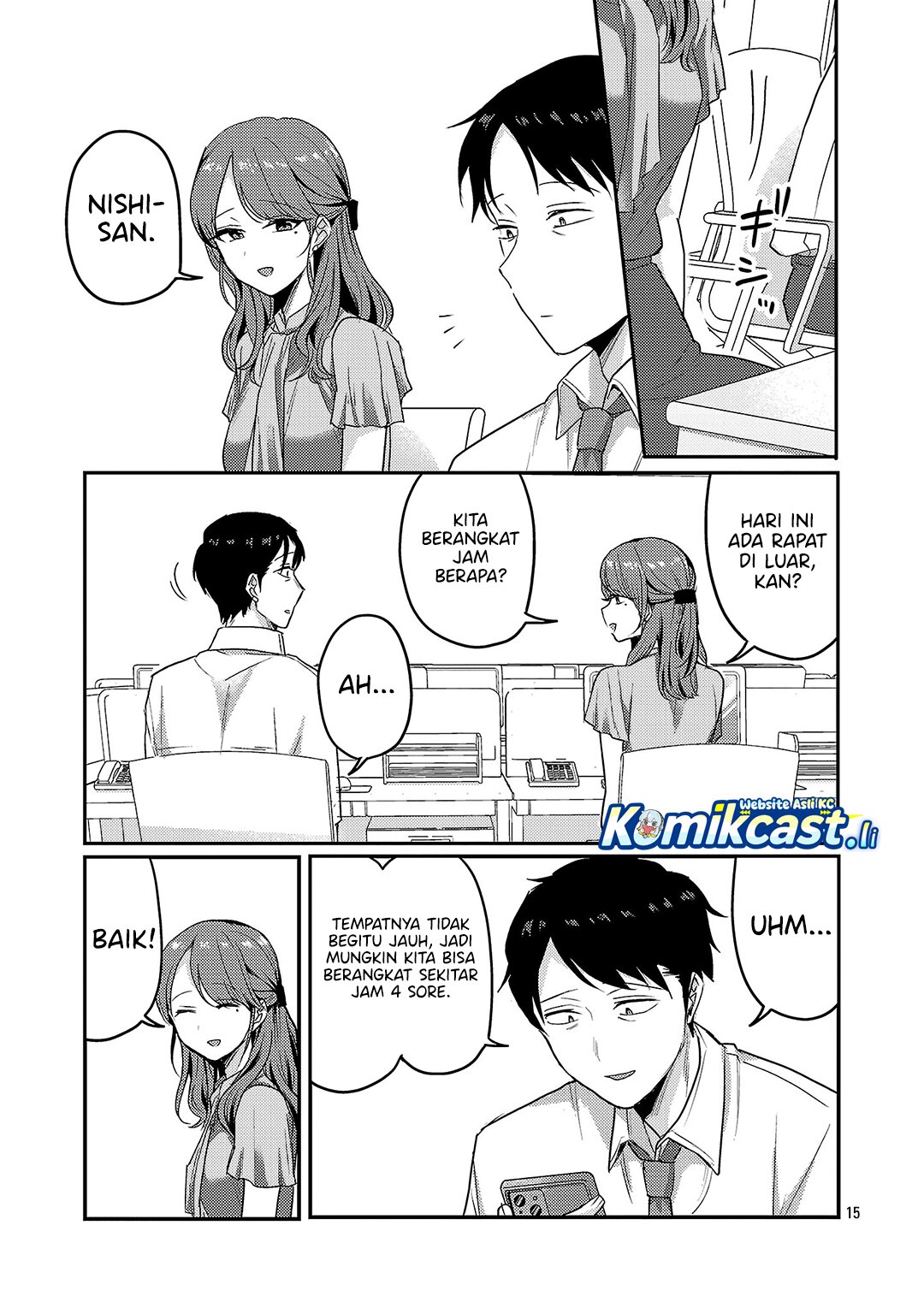 Okaeri, Papa chapter 32