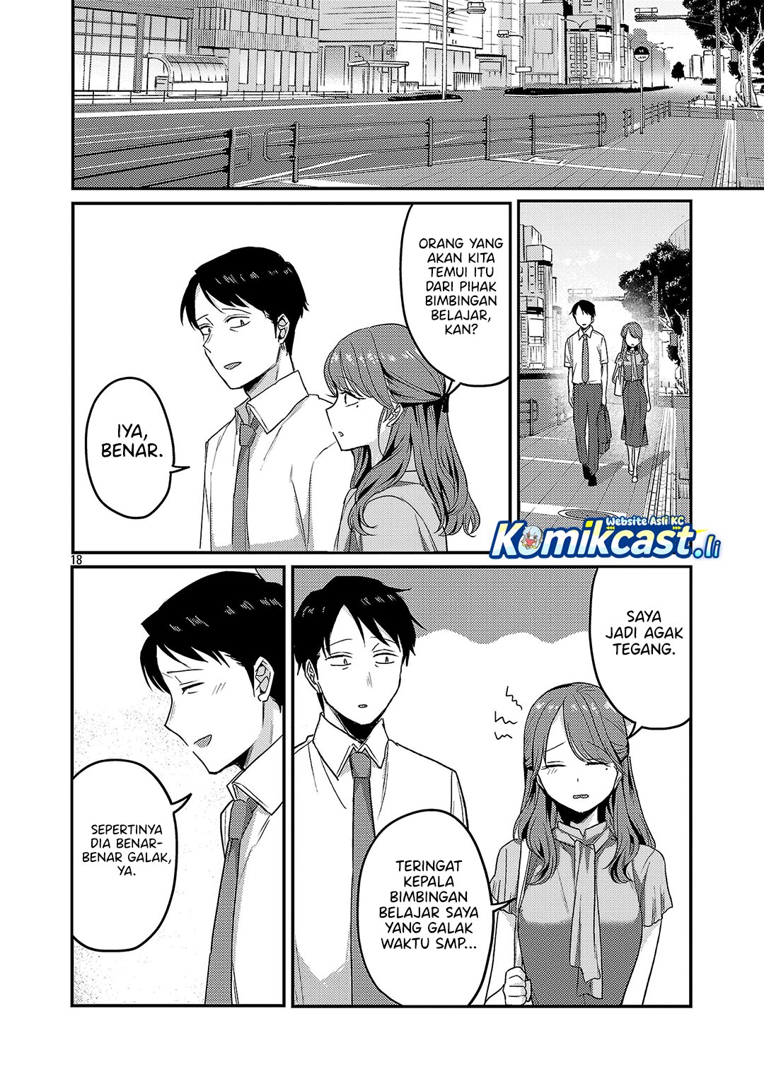 Okaeri, Papa chapter 32