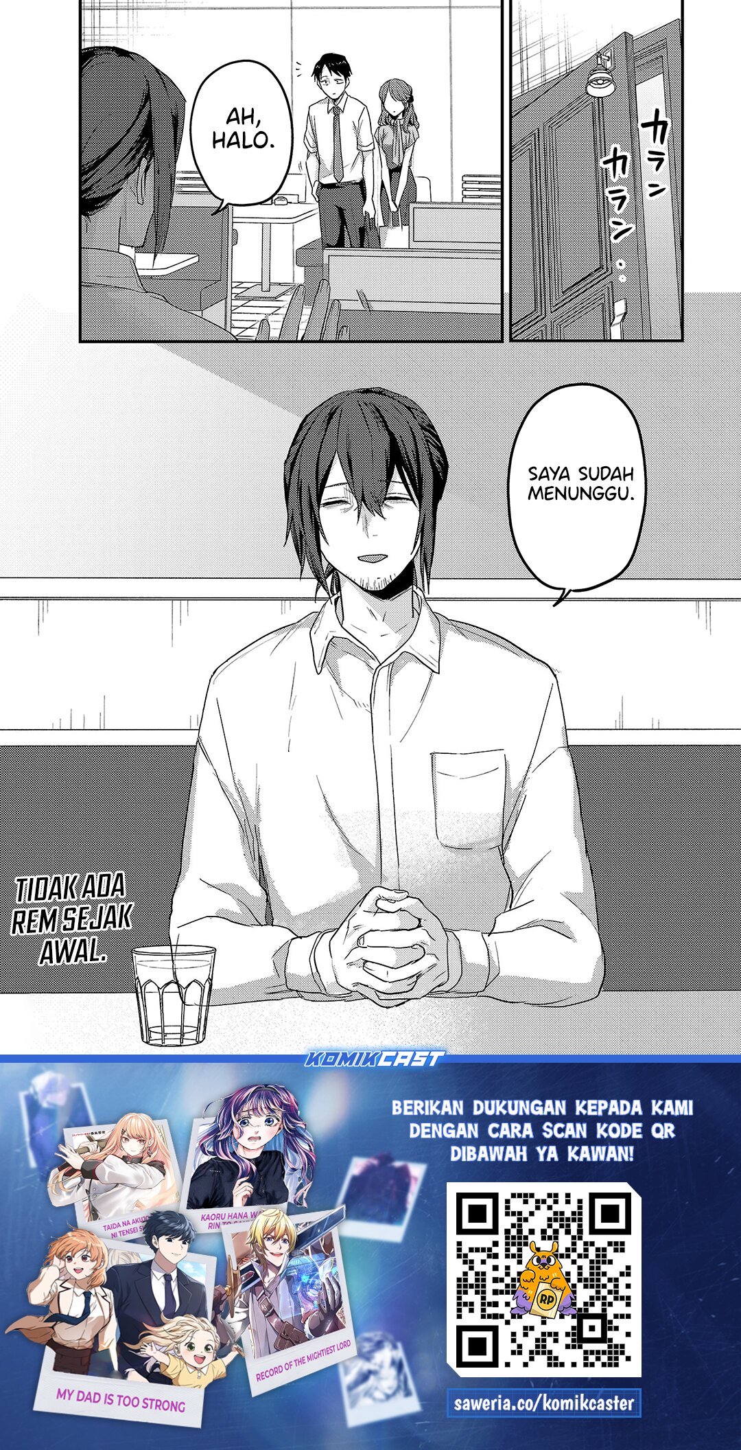 Okaeri, Papa chapter 32