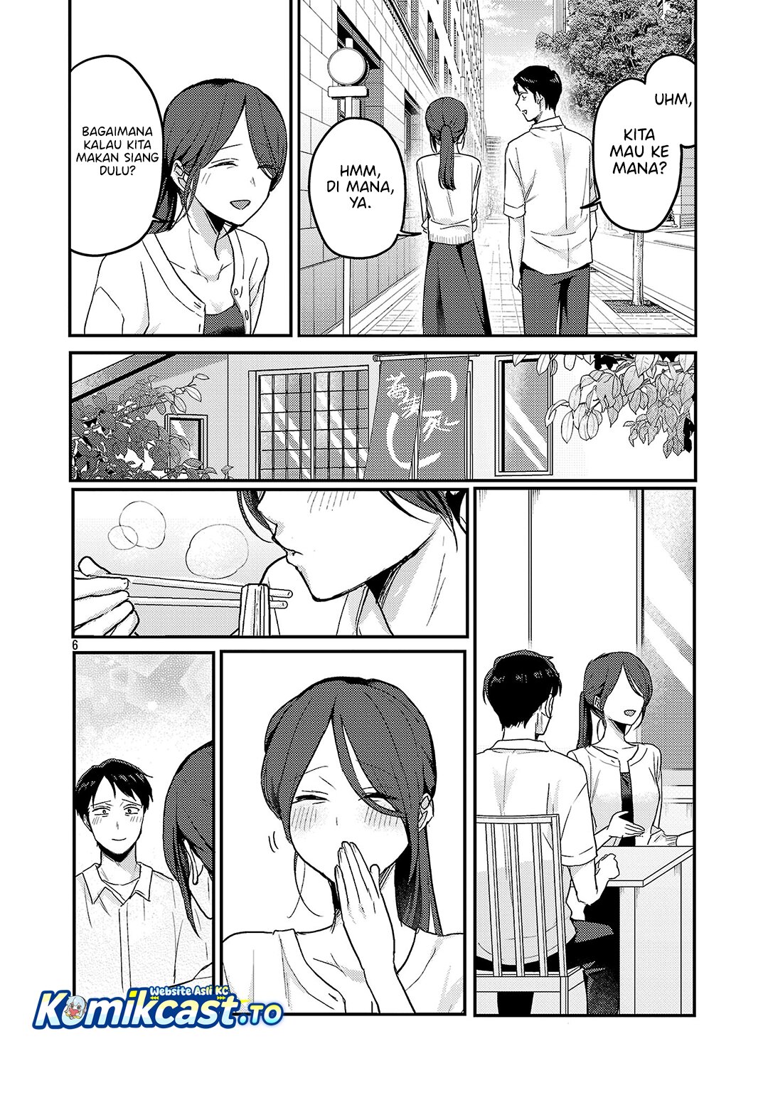 Okaeri, Papa chapter 34