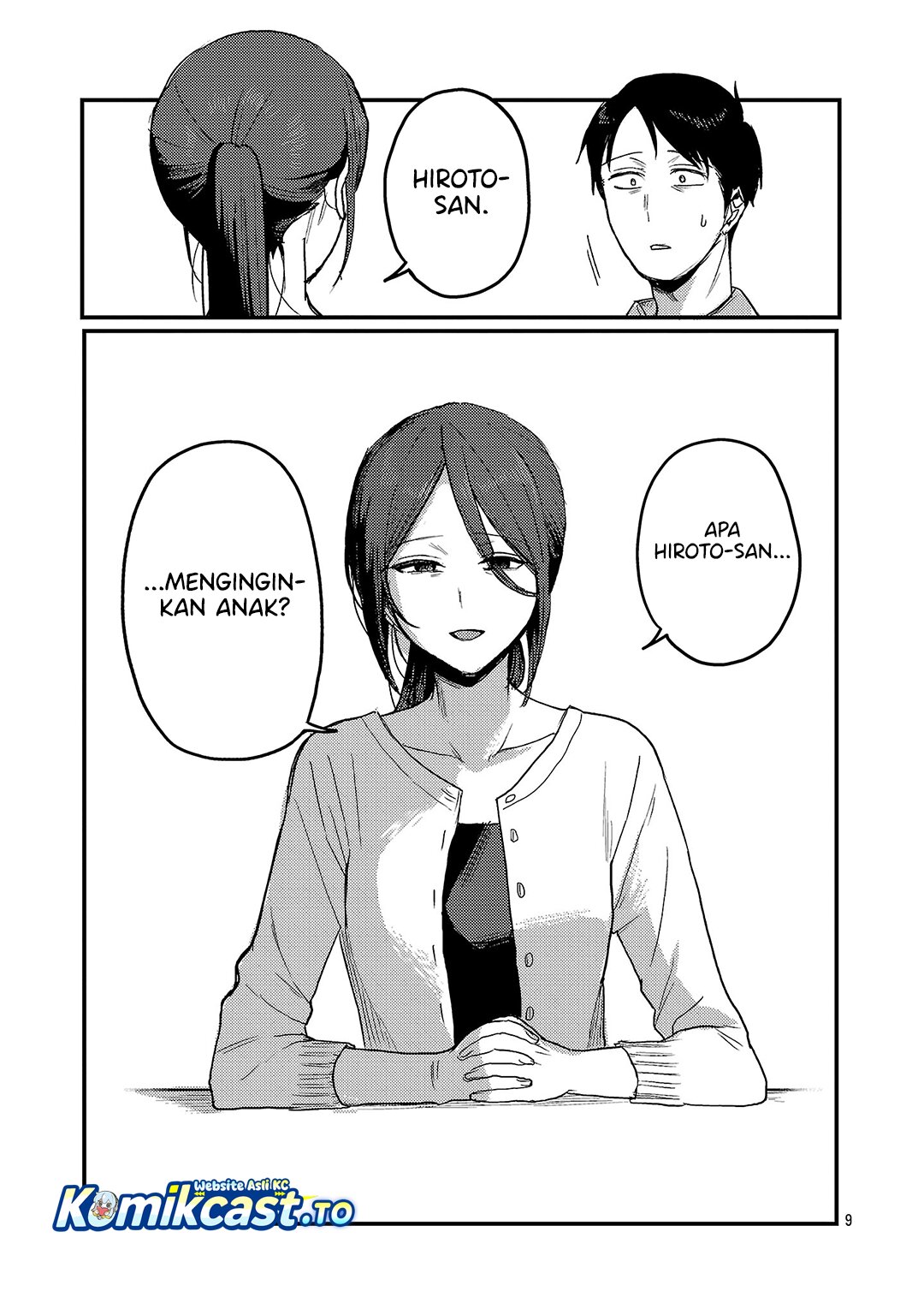 Okaeri, Papa chapter 34