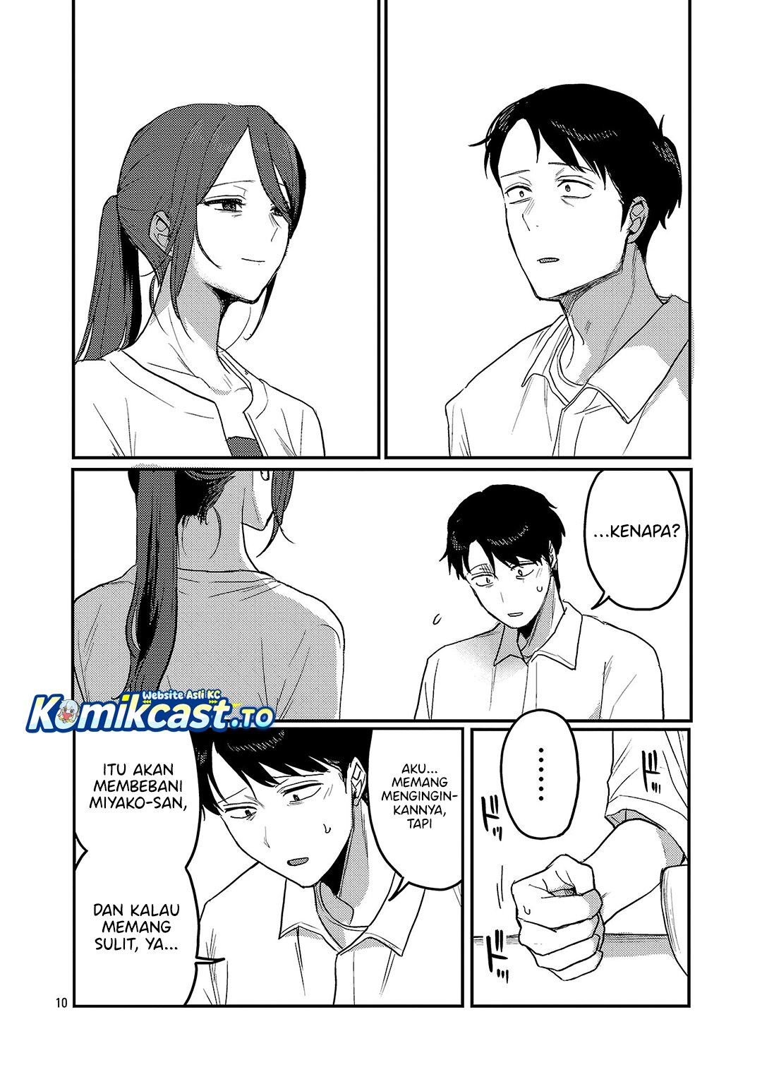 Okaeri, Papa chapter 34