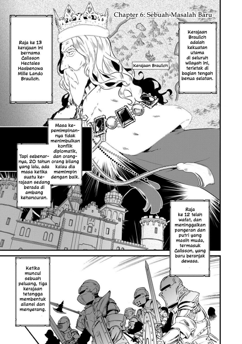 Okashi na Tensei Chapter 06 Bahasa Indonesia