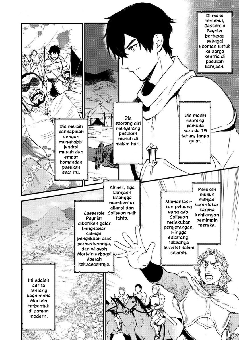Okashi na Tensei Chapter 06 Bahasa Indonesia