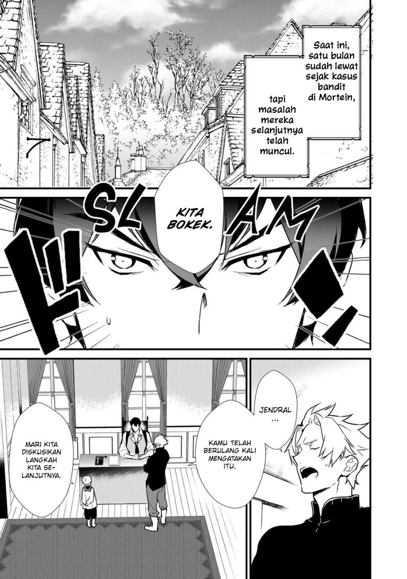 Okashi na Tensei Chapter 06 Bahasa Indonesia